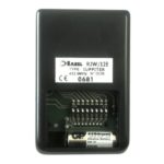 trasmettitore-label-juppiter-rjw-12e-433-92-mhz-vano-batteria
